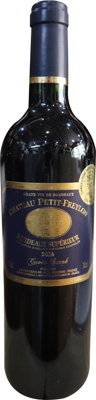 小龍寶紅葡萄酒 2014<br>Chateau Petit-Freylon 2014